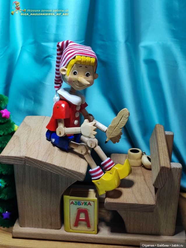 Буратино🤥😊🎄 — Авторские игрушки из дерева: резьба (фото 8)