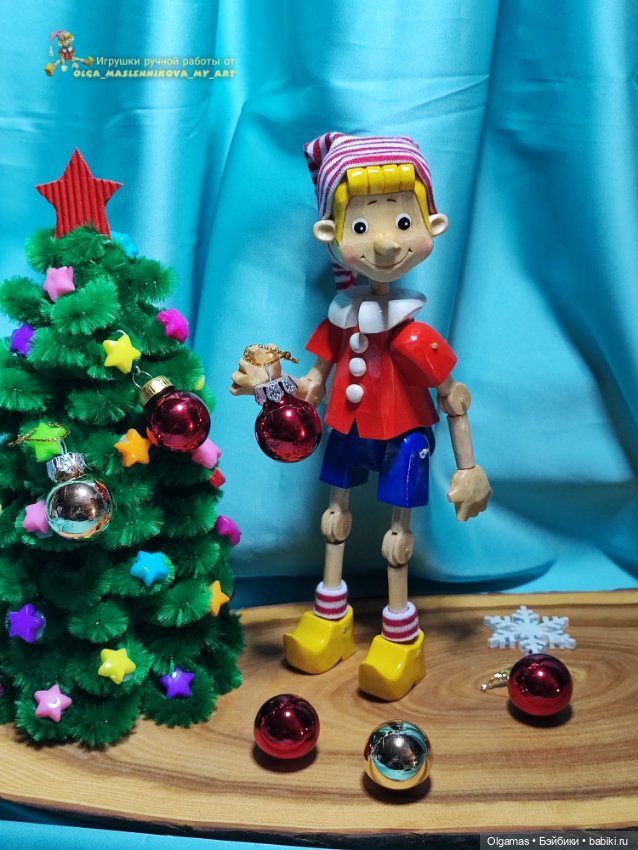 Буратино🤥😊🎄 — Авторские игрушки из дерева: резьба (фото 9)
