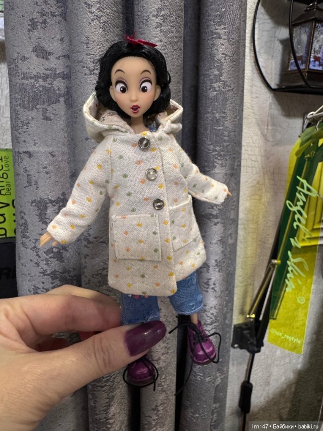 Утепляемся к зиме с Пижамкамм ) (фото 7)