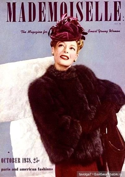 Зимняя мода 1940х — Культура (фото 2)