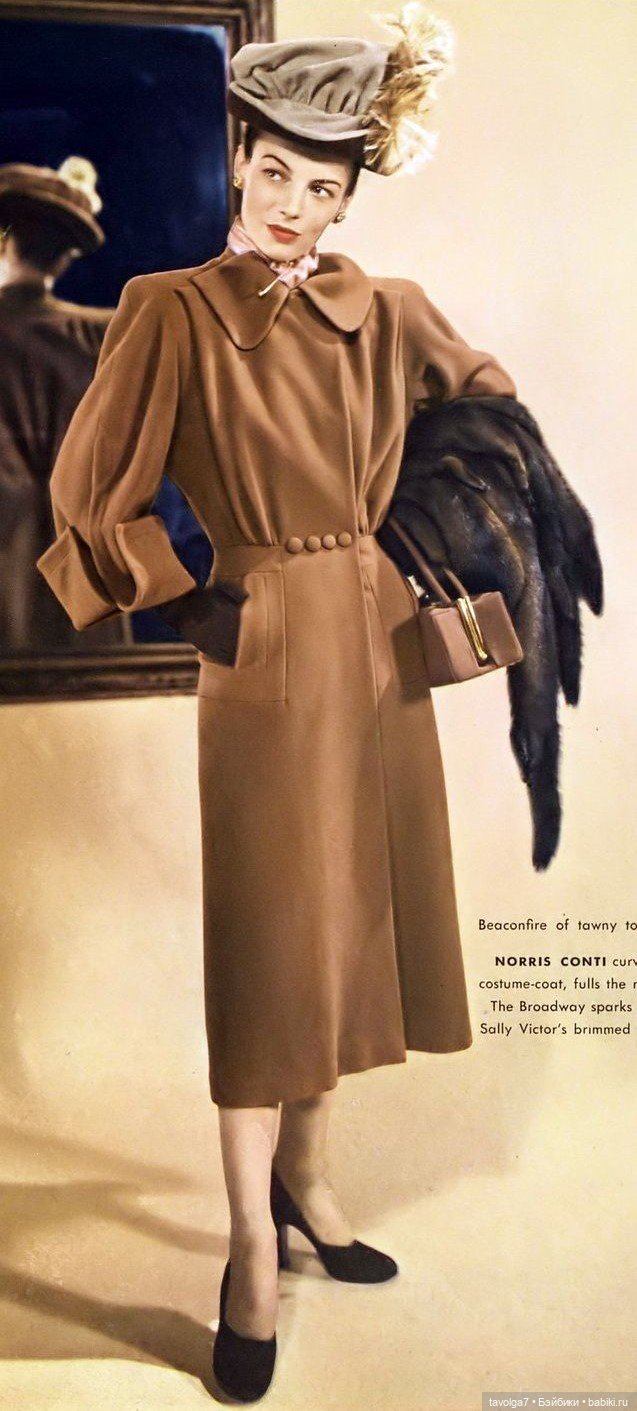 Зимняя мода 1940х — Культура