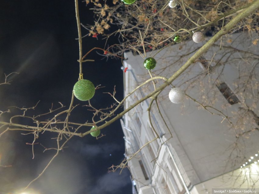 Погода и астрология на декабрь 2024 (фото 6)