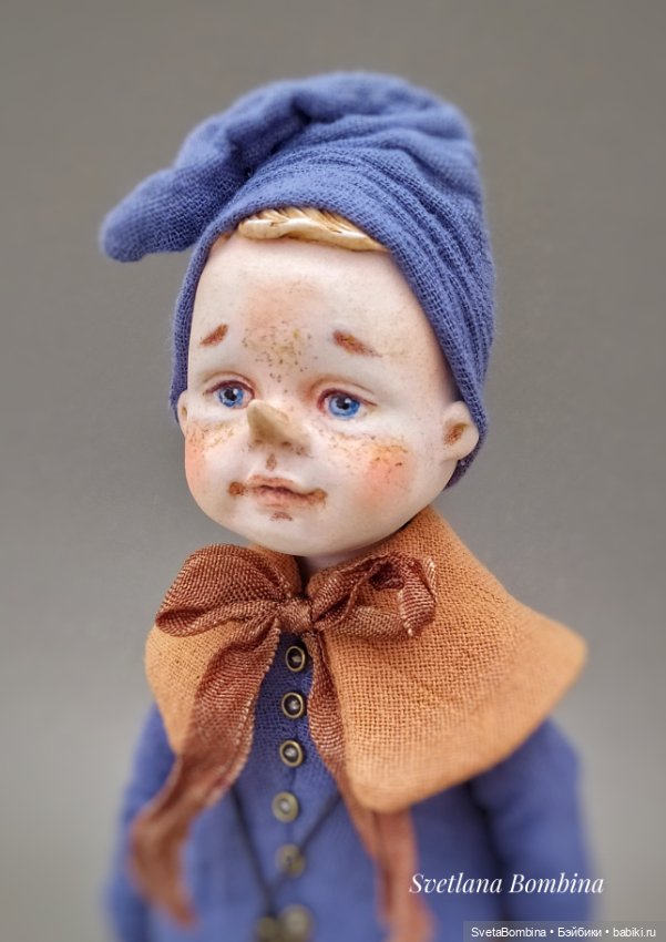 Герои старой, доброй сказки