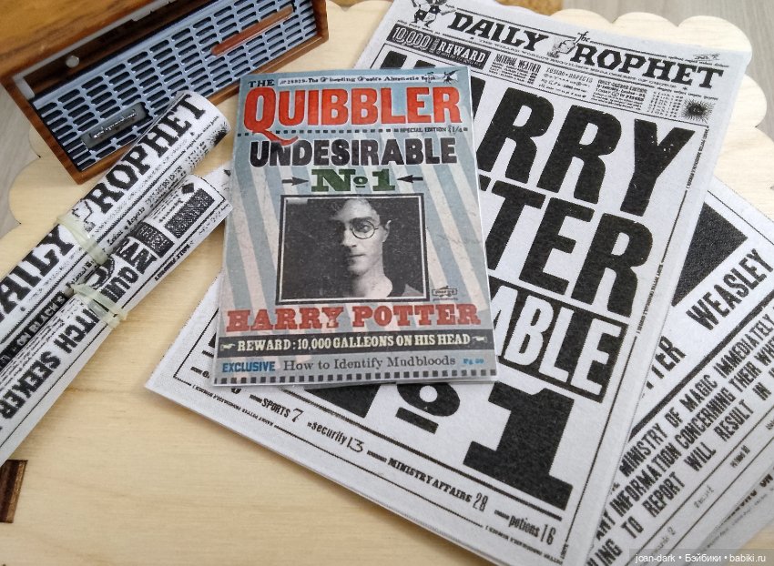 "Гарри Поттер". Рождество (фото 10)