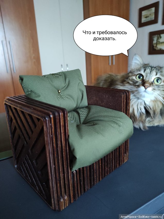 Серьёзный разговор мастеров Дзен в мастерской (фото 3)