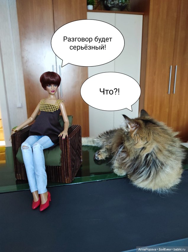 Серьёзный разговор мастеров Дзен в мастерской