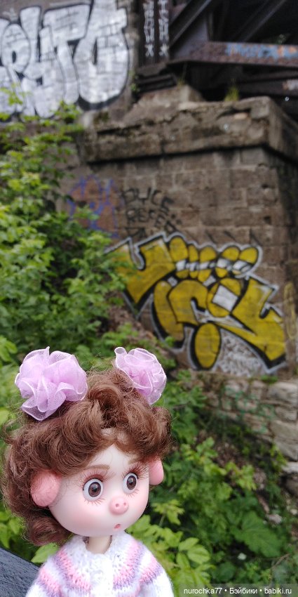 Про Нафочку. Продолжаем вспоминать Пермь