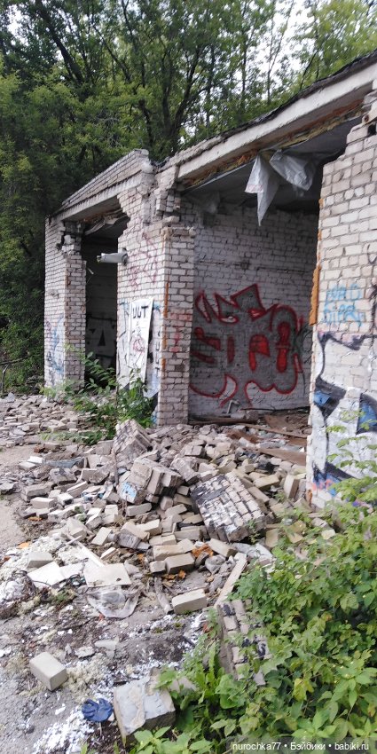 Про Нафочку. Продолжаем вспоминать Пермь