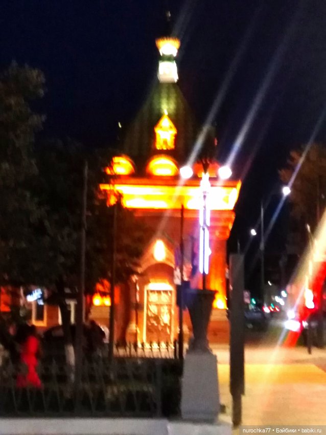 Про Нафочку. Продолжаем вспоминать Пермь