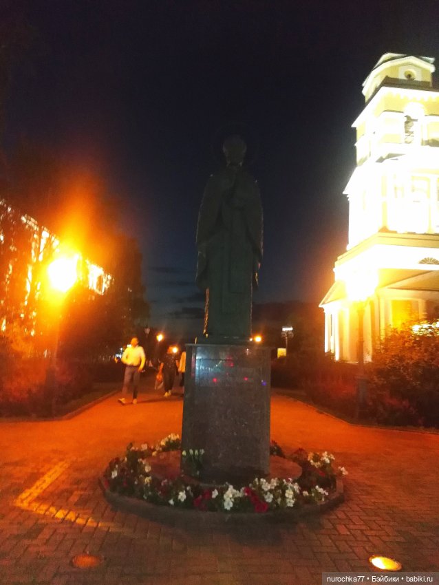 Про Нафочку. Продолжаем вспоминать Пермь