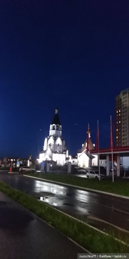 Про Нафочку. Продолжаем вспоминать Пермь