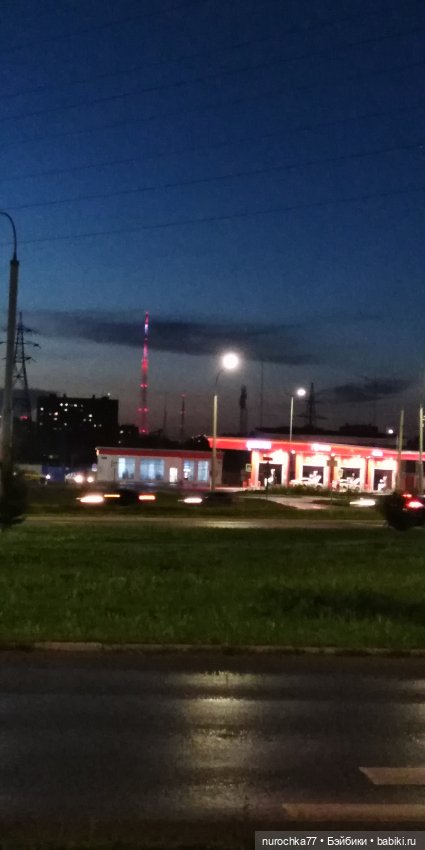 Про Нафочку. Продолжаем вспоминать Пермь