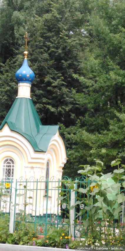 Прогулки по Перми. Интересные места (фото 5)