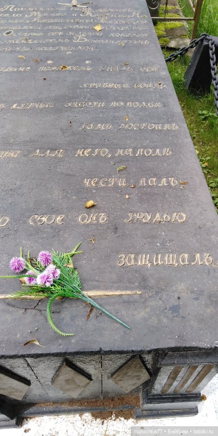 Прогулки по Перми. Интересные места