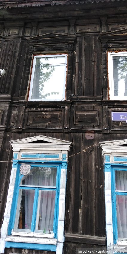 Прогулки по Перми. Интересные места