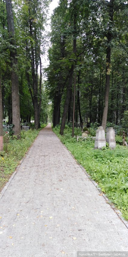 Прогулки по Перми. Интересные места