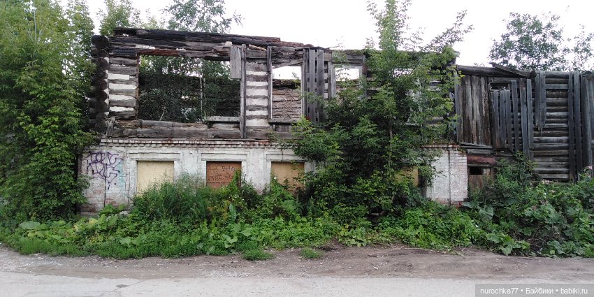 Прогулки по Перми. Интересные места