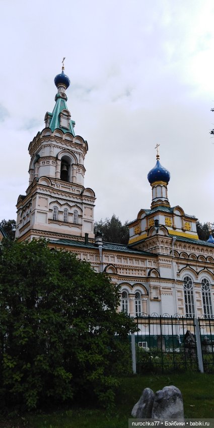 Прогулки по Перми. Интересные места (фото 6)