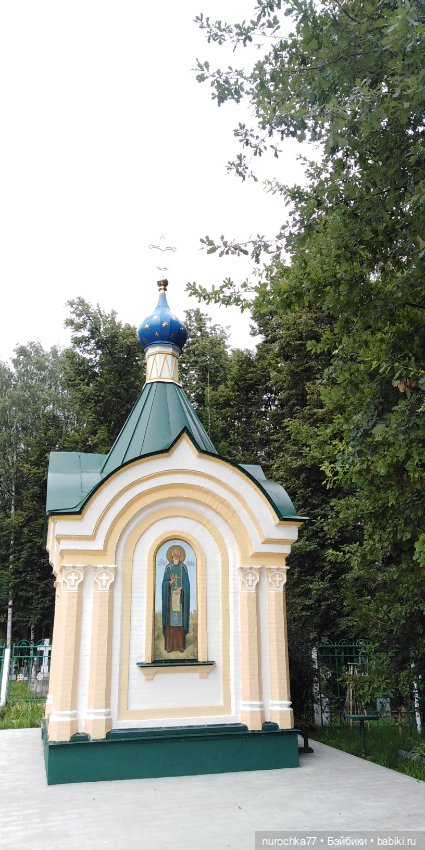 Прогулки по Перми. Интересные места (фото 4)