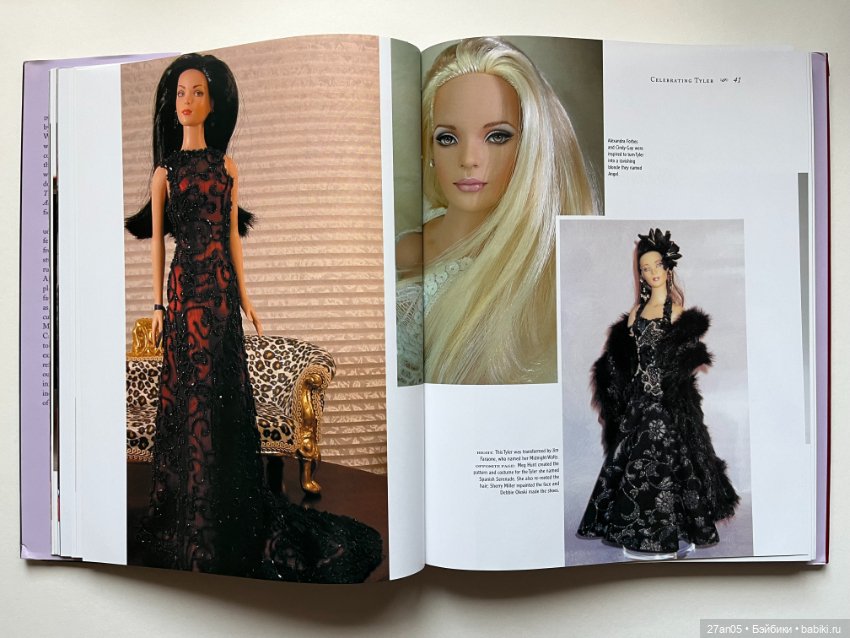 Альбом к 5-летнему юбилею Тайлер Вентворт Ч.1 Р.Тоннер