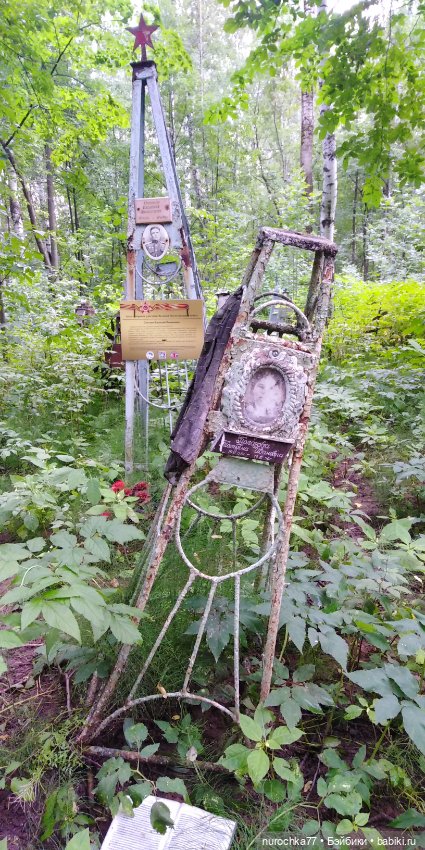 Прогулки по Перми. Интересные места