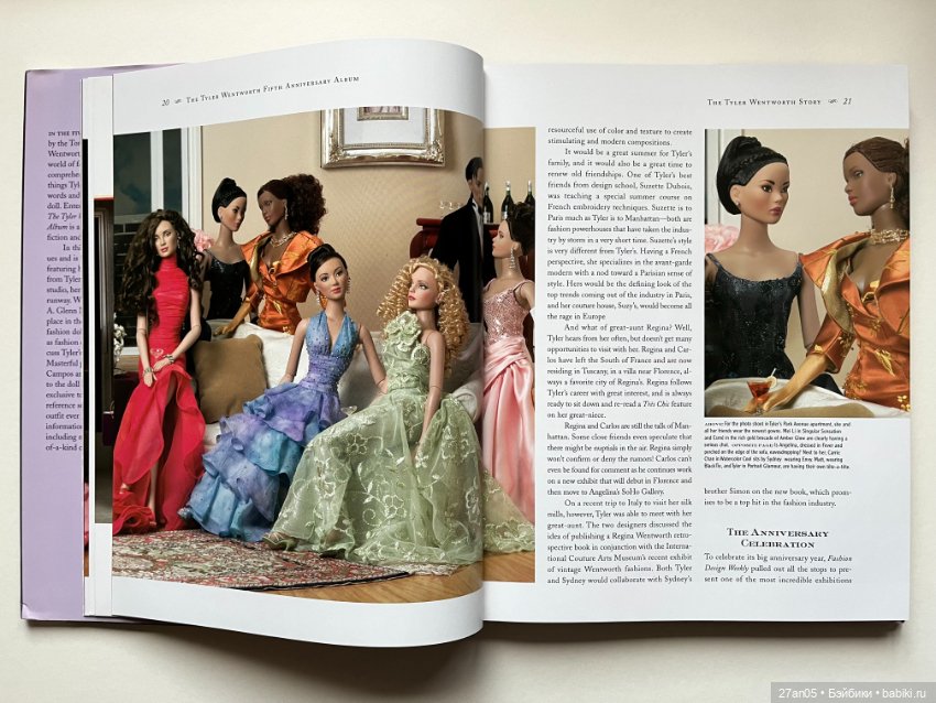 Альбом к 5-летнему юбилею Тайлер Вентворт Ч.1 Р.Тоннер (фото 10)