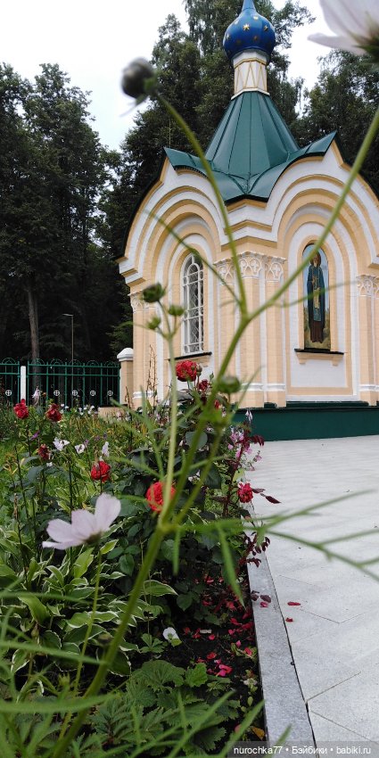 Прогулки по Перми. Интересные места (фото 7)