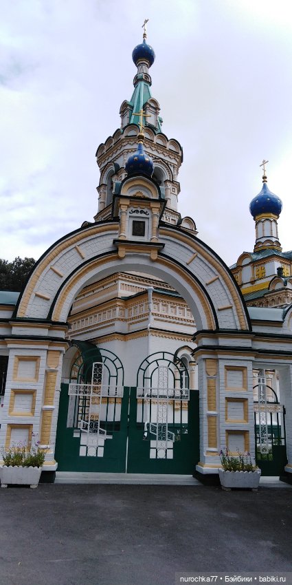 Прогулки по Перми. Интересные места (фото 3)