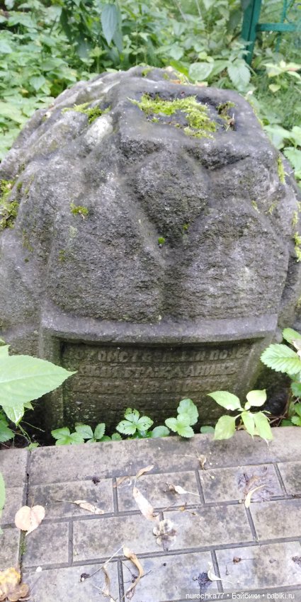 Прогулки по Перми. Интересные места