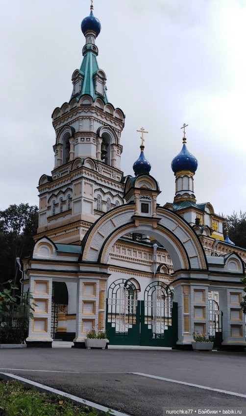 Прогулки по Перми. Интересные места