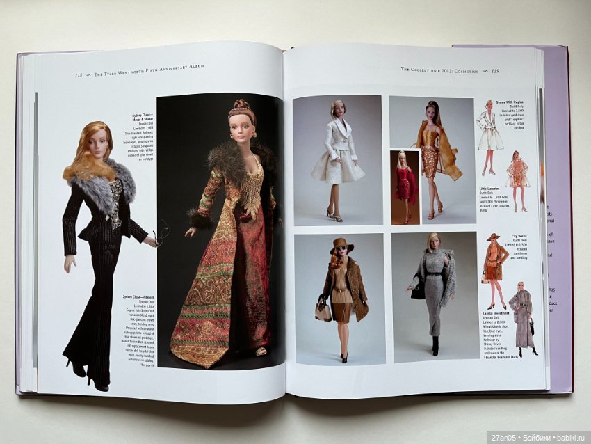 Альбом к 5-летнему юбилею Тайлер Вентворт Ч.2 Р.Тоннер