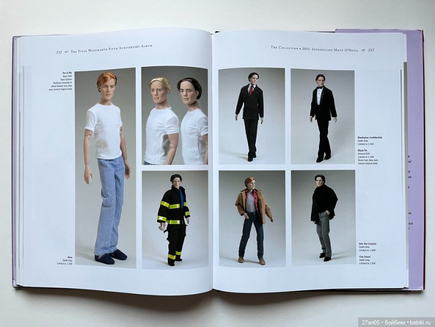 Альбом к 5-летнему юбилею Тайлер Вентворт Ч.3 Р.Тоннер (фото 8)