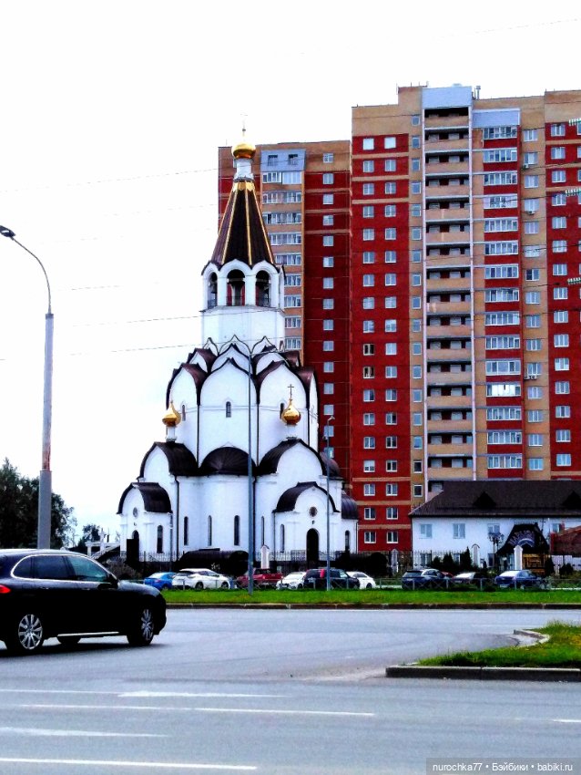 Про Нафочку. Прощай, Пермь (фото 6)