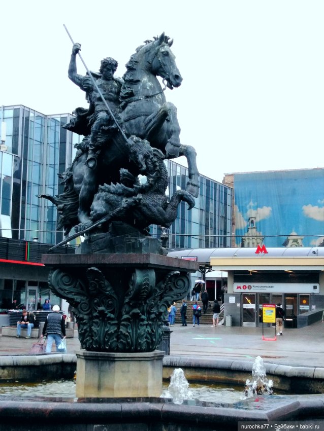 Про Нафочку. Прощай, Пермь (фото 10)