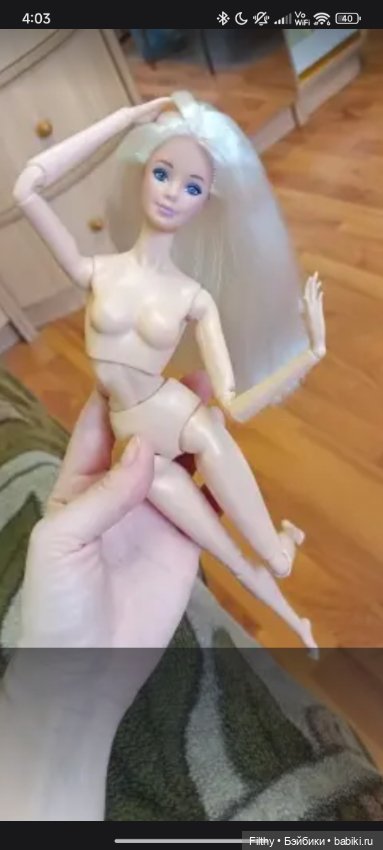 Тело Kissmela , просьба помочь