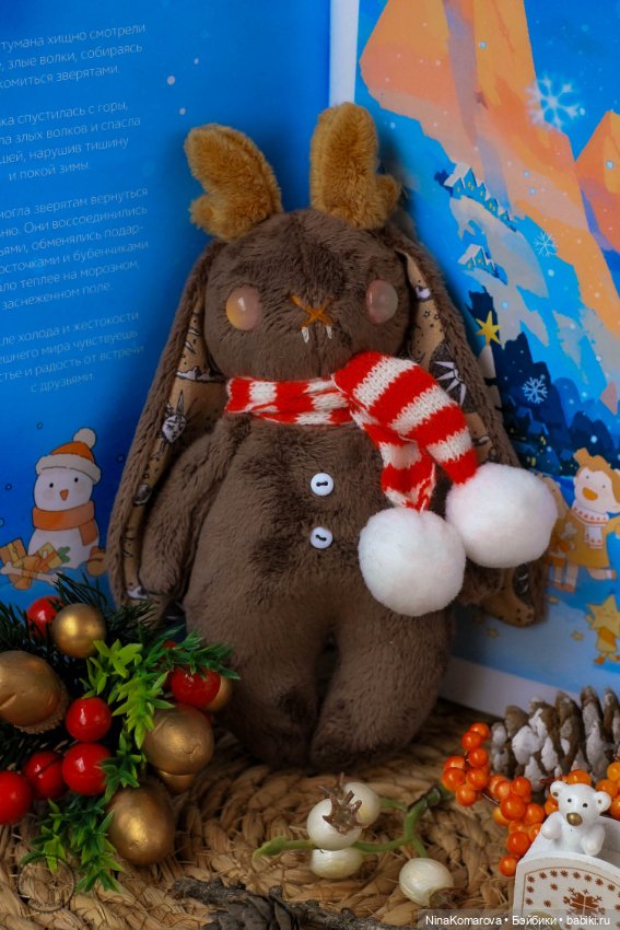 Зимняя коллекция игрушек Holy Teddy (фото 3)