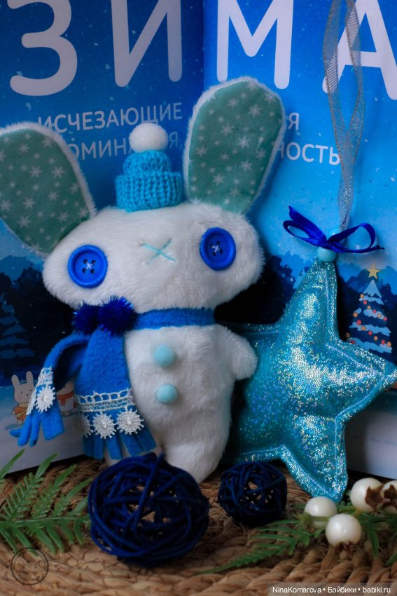 Зимняя коллекция игрушек Holy Teddy (фото 6)