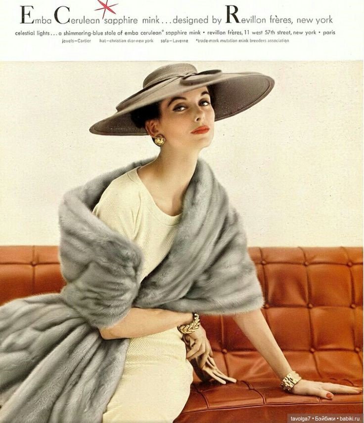 Зимняя мода 1950х — Культура