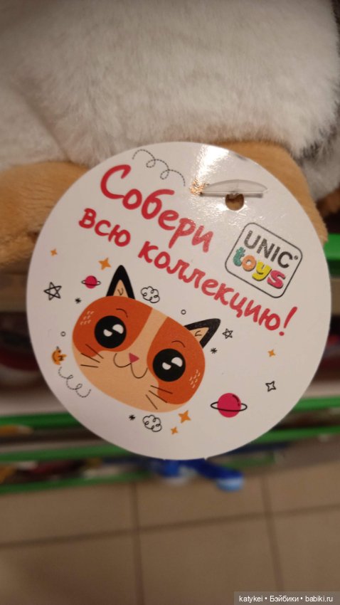 Волк и антилопа — Коллекционные игрушки и фигурки: Lego