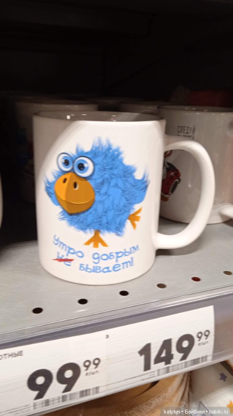 Волк и антилопа — Коллекционные игрушки и фигурки: Lego