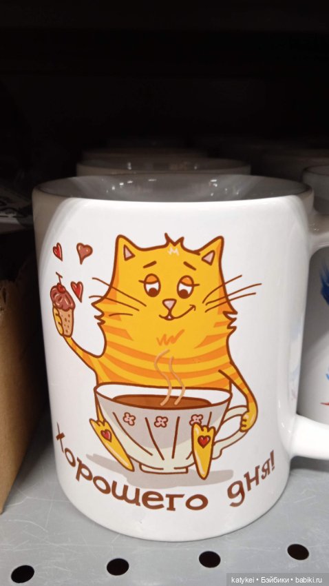 Волк и антилопа — Коллекционные игрушки и фигурки: Lego