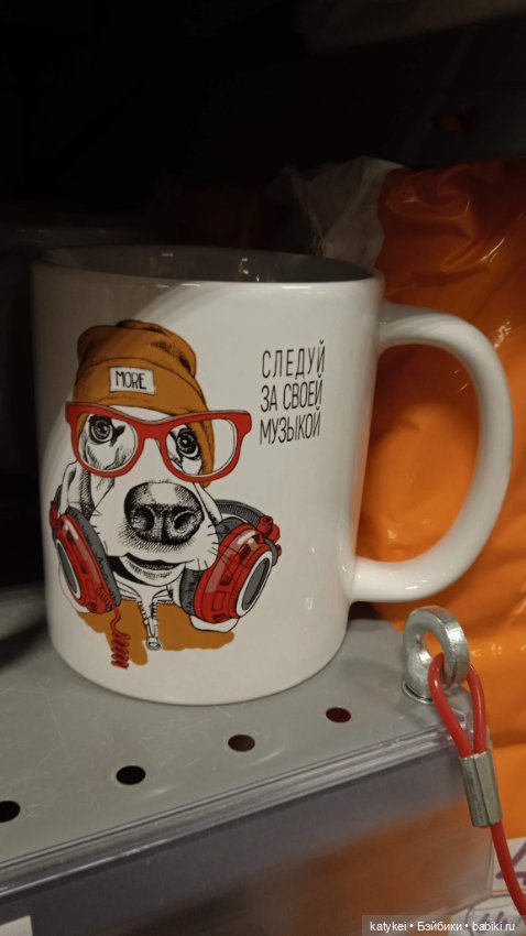 Волк и антилопа — Коллекционные игрушки и фигурки: Lego