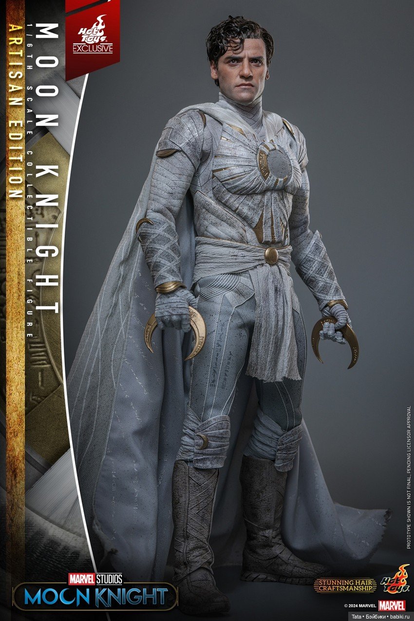 Hot Toys - фигурка Мистера Найта (фото 10)