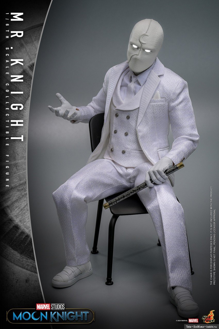 Hot Toys - фигурка Мистера Найта