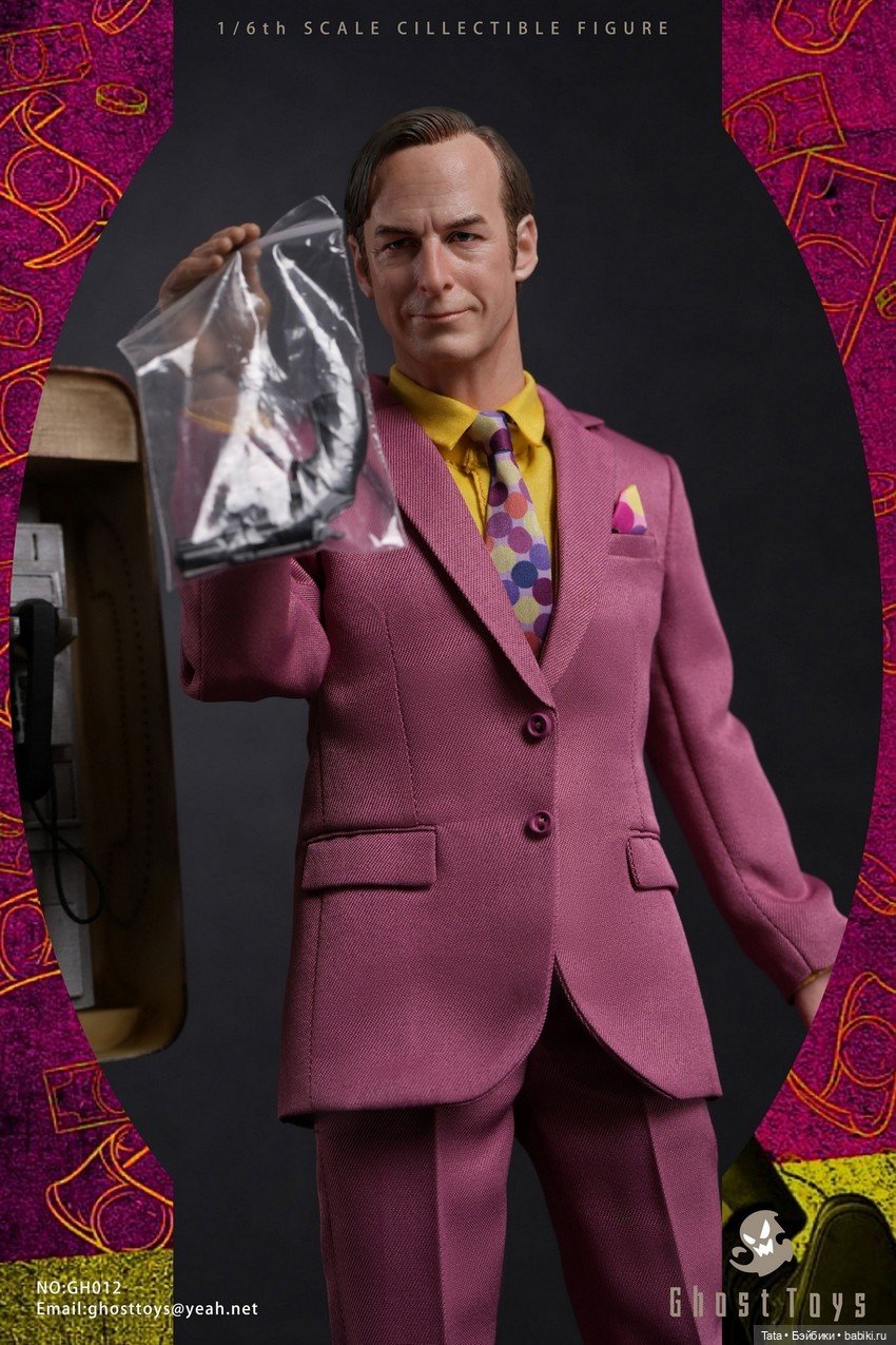 Ghost Toys - фигурка Сола Гудмана (фото 4)