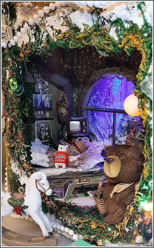 Зимняя берлога — Интересные игрушки и фигурки (разное): редкие