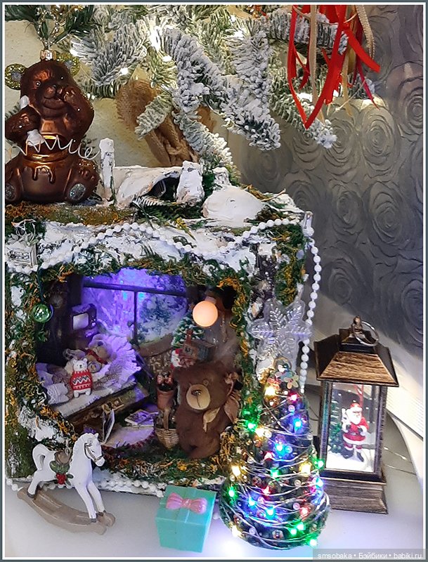 Зимняя берлога — Интересные игрушки и фигурки (разное): редкие