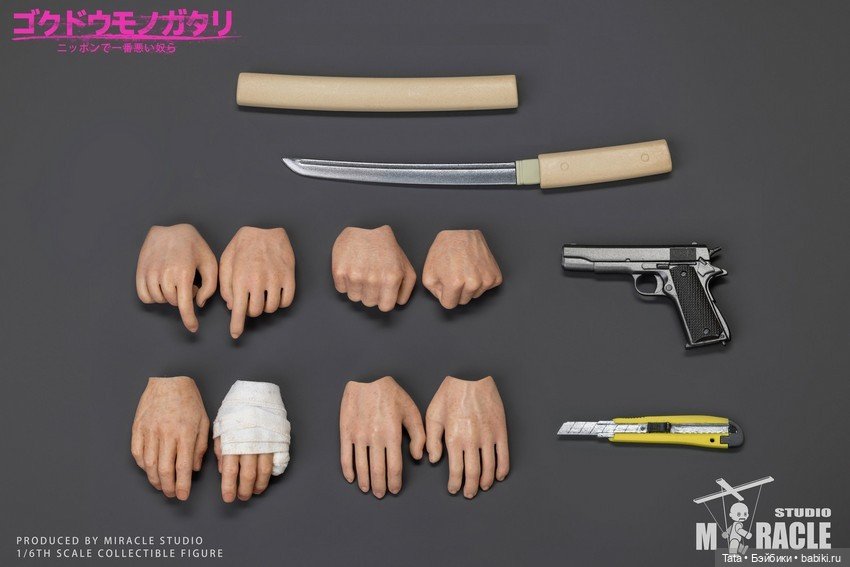 Miracle Studio - фигурка Якудзы Отомо / Такеши Китано (фото 9)