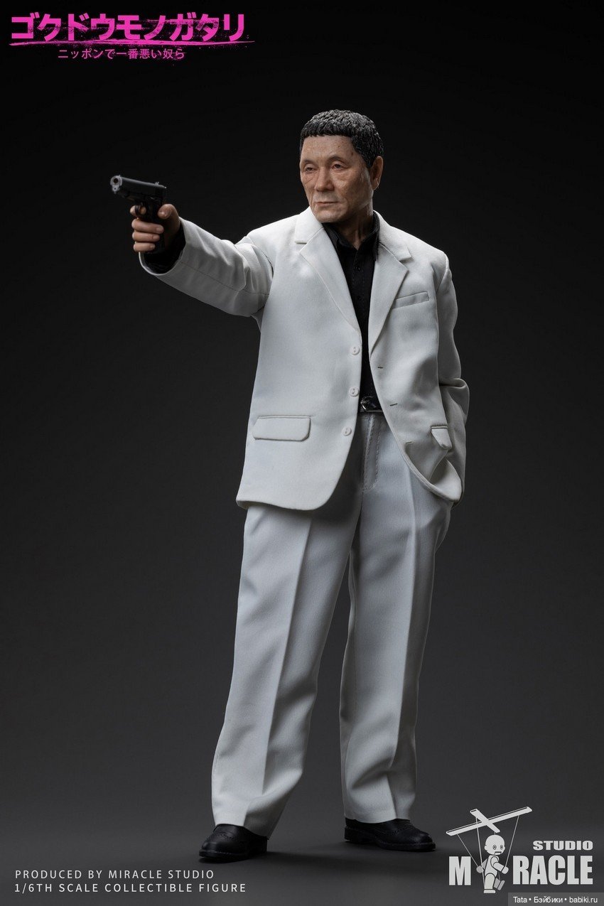 Miracle Studio - фигурка Якудзы Отомо / Такеши Китано (фото 3)
