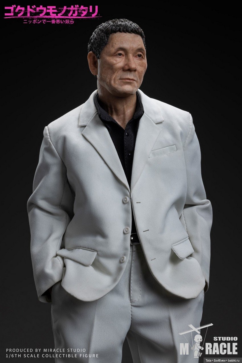 Miracle Studio - фигурка Якудзы Отомо / Такеши Китано (фото 2)